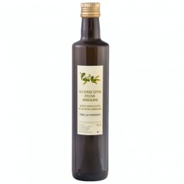 Aceite Arbequina Plantadeta 50cl